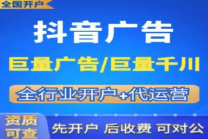 百度推广代运营公司案例分析：效果显著