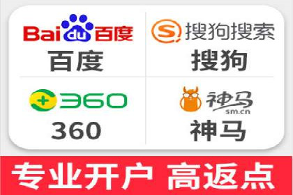搜索引擎营销（SEM）在内容营销中的应用案例